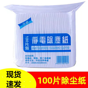 �o늳��m������һ�������m���ɽ��ϰё���Ĩ���ϵ؟o�m���ü�����