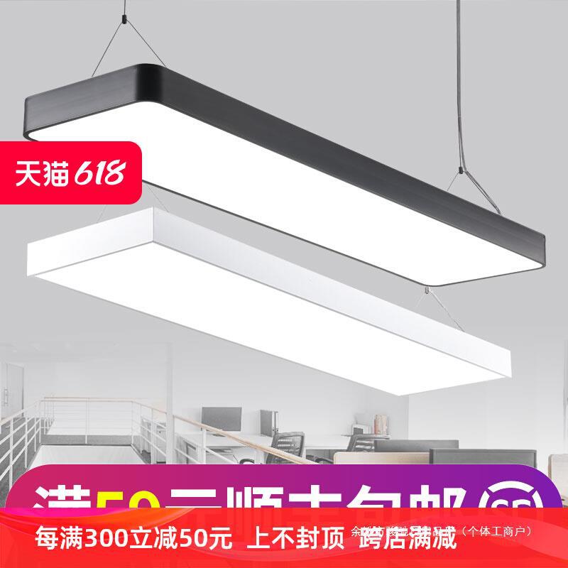 简约长条LED办公室吊灯长方形吸顶灯工作室会议室健身房教室超市
