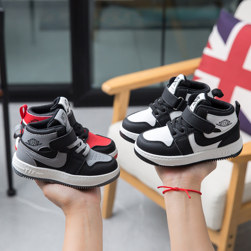 Dunk Black and White Panda Children's Spring and Autumn Real Insole Sports Shoes for Boys and Girls, High Top Basketball Shoes Shadow Gray