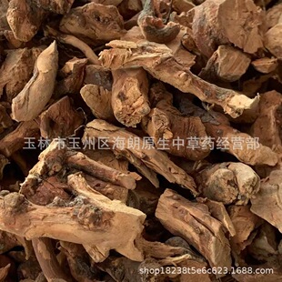 ��ș��500g͸������Mɽ����ɽ�������o����؛��؛�a��ֱ�����l
