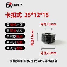 UF25*12*15���ɔ_�ŭhUSB�����l�ŭh�������ɲ�ŭh��ʽ�ŭh