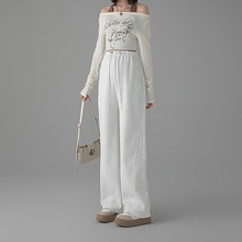 春秋孕妇宽松香蕉裤孕妇抽绳休闲直筒春秋款运动窄版阔腿卫裤加绒