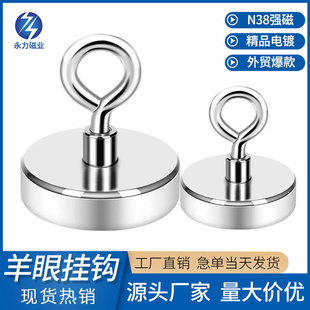 ���Ԓ��h���Sֱ�N250KG�����ӵ�����F���Œ��h������������F