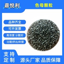 �S�ҹ�����ɫĸ�����ȷ�ɢ�Ժ�ĸ�� �m�����ϸ߹����ڸ��y��ĸ��