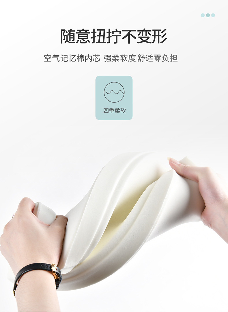Car Armrest Box Pad Memory Foam Height-Increasing Pad Universal Car Central Pillow Protective Cover Comfortable Storage Non-Slip