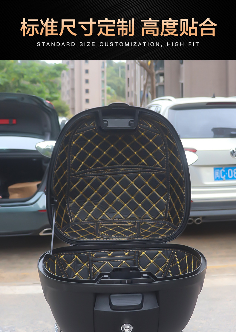Suitable for Haojue Afr125/Afr125S/Afr125X Sun Protection Seat Cushion Cover, Seat Bucket Mat, Tail Box Mat, Storage Box Mat