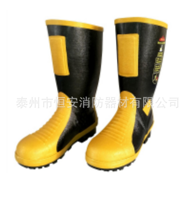 GA6-2004 17式消防员灭火防护靴/消防胶靴超轻2KG比武训练报告3C