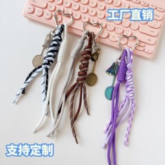 编织手机挂绳羽毛球套装钥匙扣包包配饰多用途小挂件新款创意配件