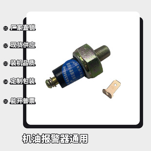 �L����͙C ���Ͱl늙C���186F/188 5KW �͉� �C�͈��� ������