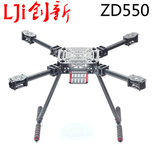 Lji ZD550 ZD680 ���S̼�w�����ۯB���ęC�� 680 ̼�w�ۯB�C��