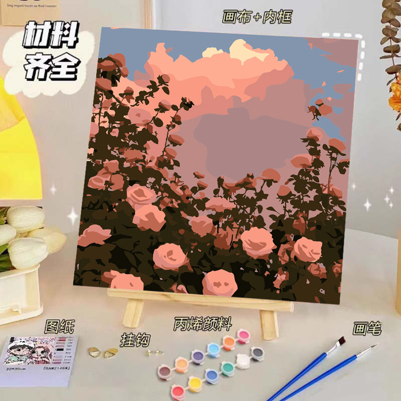バラのデジタル油絵diy子供の塗り絵の高級感手作りの風景の花の対外貿易の露店の商品|undefined