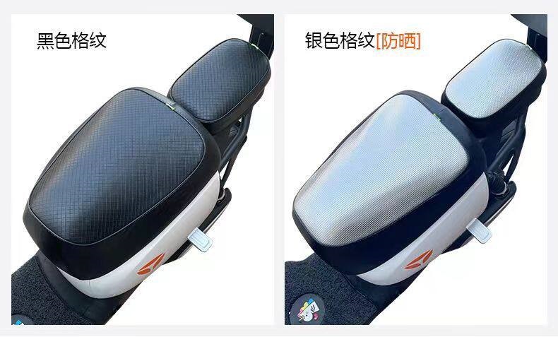 New national standard Yadi electric vehicle seat cover DE/DE8/V/DE/DS6 waterproof and sun-proof DM seat cushion cover