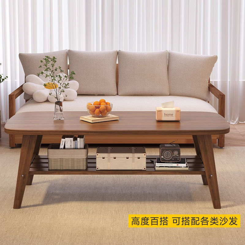 茶几家用客厅实木桌腿小户型极简出租房桌子餐桌现代|undefined