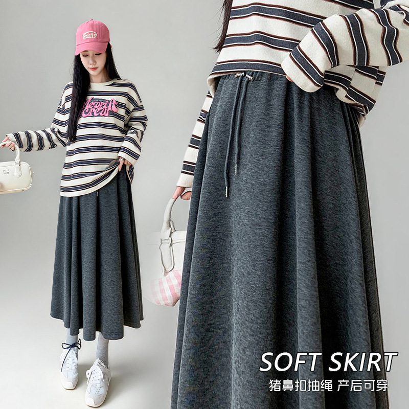 Super soft and cozy maternity skirt for autumn and winter, versatile, thick knitted, casual, slimming, with a drapey A-line design for spring and autumn