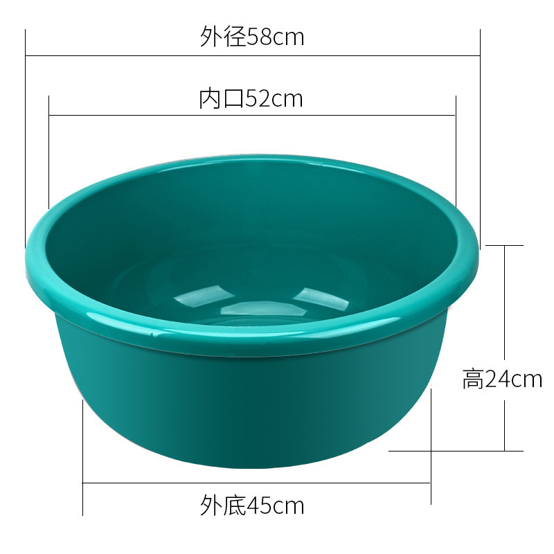 lavabo doméstico grande profundizar gran lavabo redondo bebé lavabo infantil lavabo de plástico grueso duradero