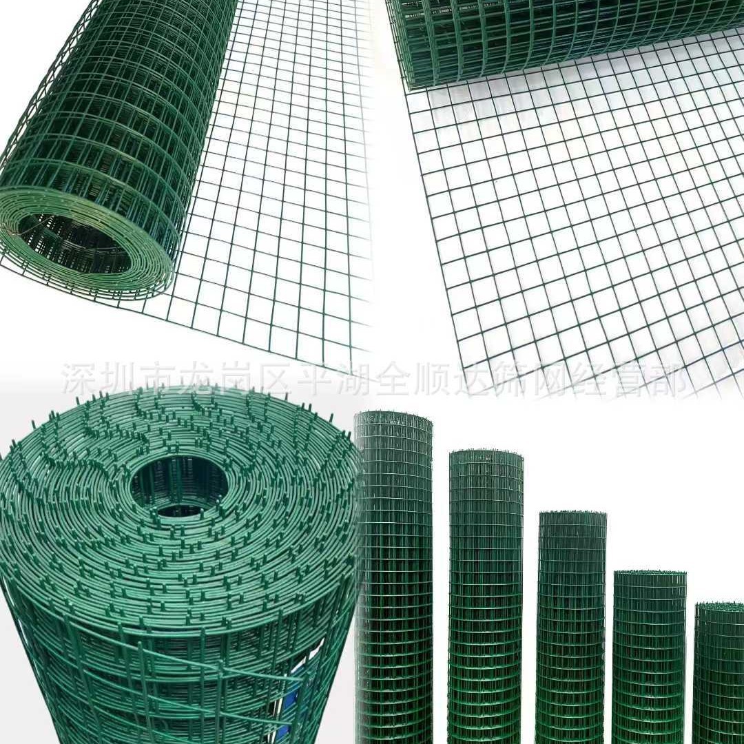 现货荷兰网 方眼网 1.8M宽*30M长