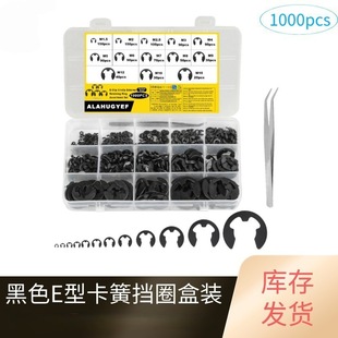 1000pcs̼䓺�ɫE�Ϳ������bE�͓�Ȧ���b�_�ڿ��ɓ�Ȧ