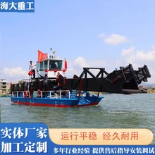 Һ��ˮ���坍�� ȫ�Ԅӱ����� ���^�����ռ���ƴ�ˮ���JȔ��ݴ�