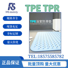 �S��ֱ�� ԡ��TPEֹ���|�z�� ע�ܼ� �����ԏ��w TPEֹ���|ԭ��