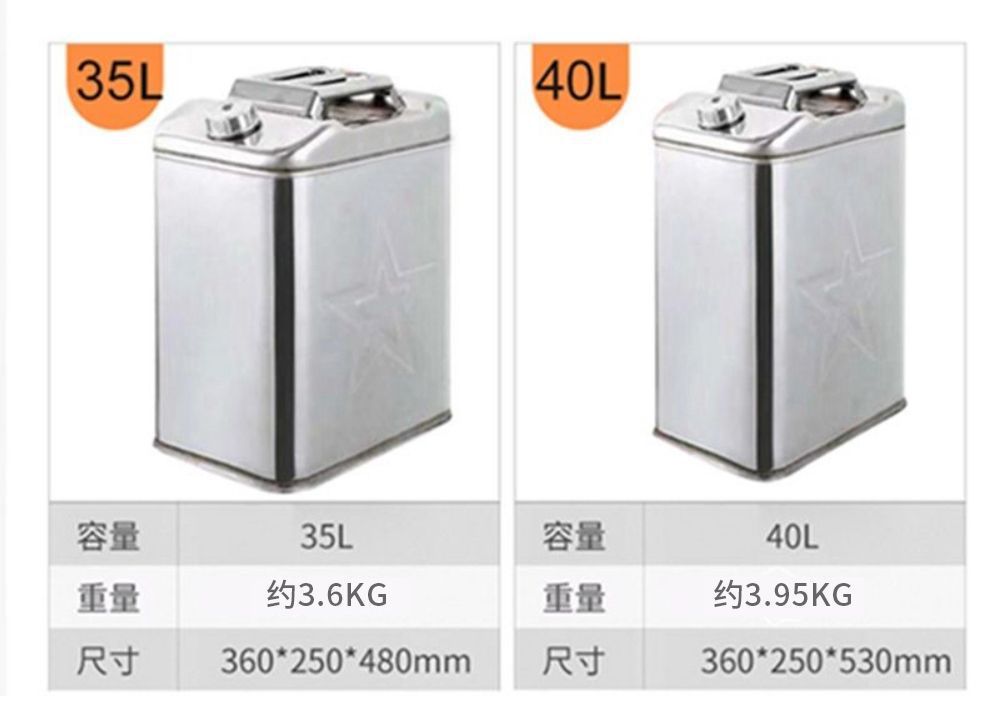 304 Stainless Steel Oil Barrel 30 Liters 20 Liters 10L Diesel Barrel Gasoline Barrel Refueling Pot Fuel Tank Alcohol Barrel Edible Oil Barrel