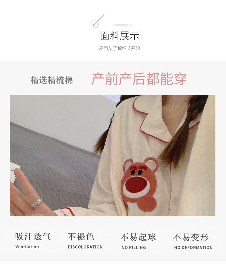 详情_05