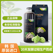 �n���M���Z�����{�l�����1L�b�ͺϝ�sҺ�Ʒ�B�����ع�֭318