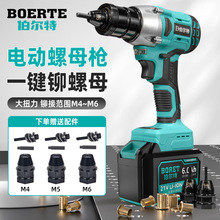 ������ȫ�Ԅ���ĸ�����T����ñ���oˢ����늳�늄���ĸ���Q�ݽz