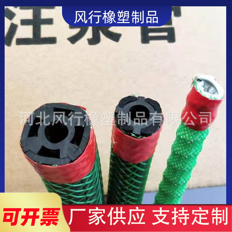 施工缝全断面注浆管 可维护预埋 一次性 重复性 注浆管厂家现货-阿里巴巴