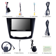 mZ2016 2017 Renault Kadjarð׿gpsһwC