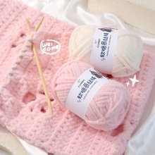 跨境批发软糖慕斯线100ｇ团手工编针织钩帽子围巾包包毛衣外套线