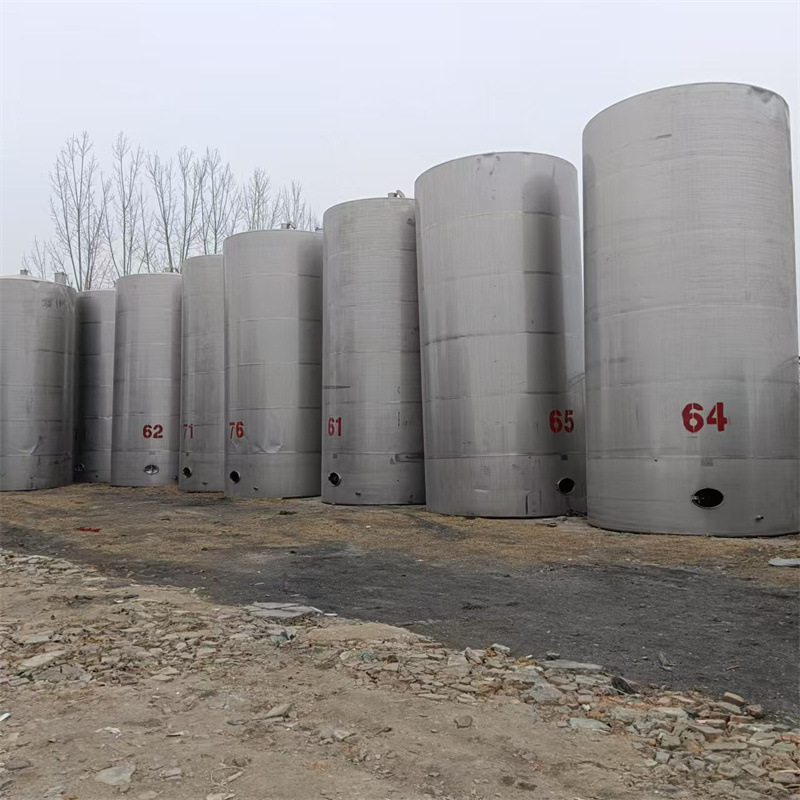 现货出售二手不锈钢储罐食品储存设备立式卧式 真空液体储存罐