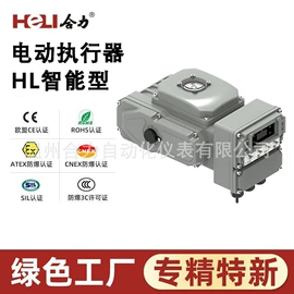 执行机构;蝶阀;球阀