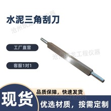 ˮ�����ǹε������ƽ����߅�������ι�ƽ�߸ɿs��ԇ�S�ҹ���