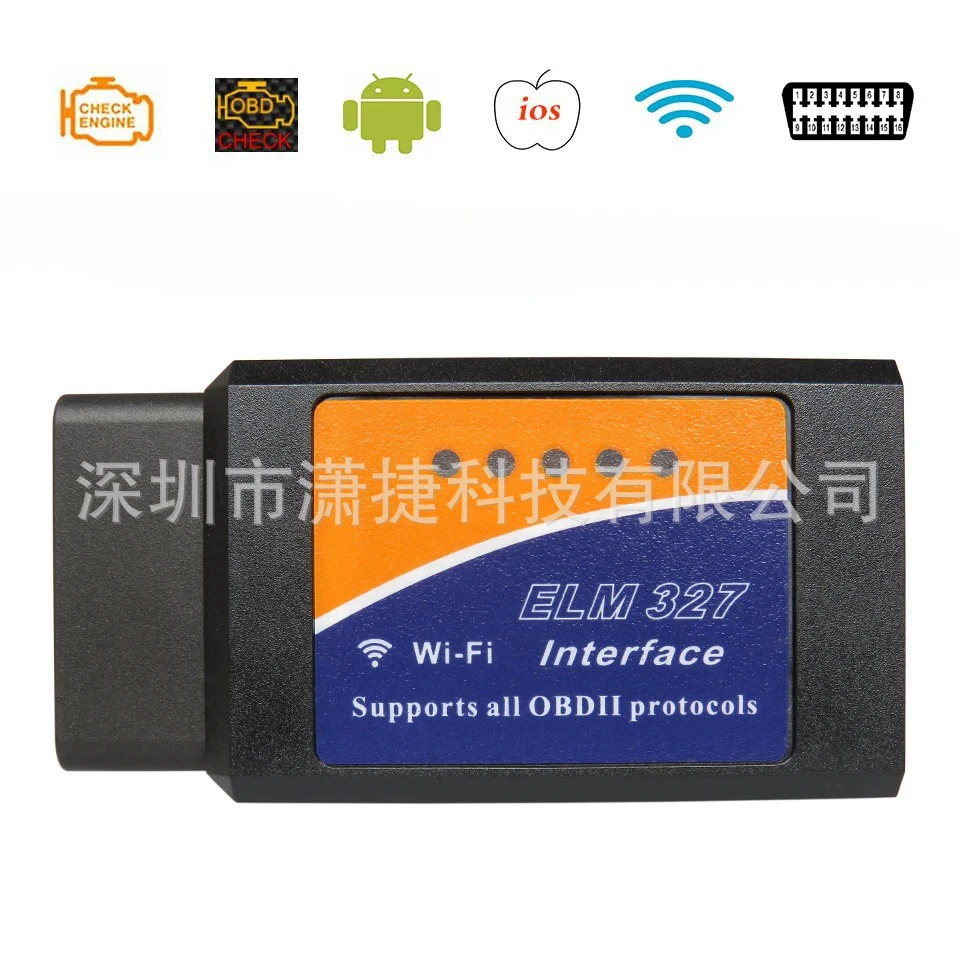 Автомобильный диагностический прибор WIFI ELM327 OBD2 поддерживает Android, Apple, Windows и трансграничный экспорт.