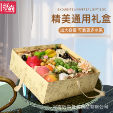 ����ˮ���Y�а��b���O������ʯ�����һ@�ߙnͨ�û��YƷ�пպ���