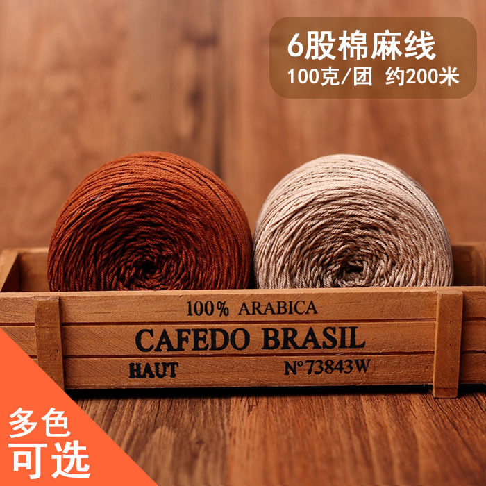Cotton and linen braided thread, cotton...
