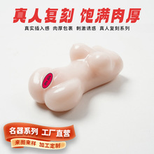 ܛzοģwCżًDꎵŮģ