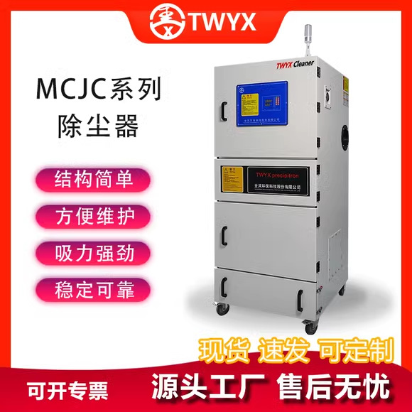 砂轮机打磨吸灰尘除尘器木板切割机吸粉尘除尘机砂带机抛光集尘器