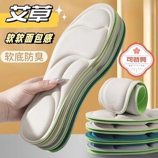 ��ʺ�а��ݳ���Ь�|��Ůʿ��ܛ�\�Ӛ�|�p���վ���۷�ʹ�_ʹЬ�|