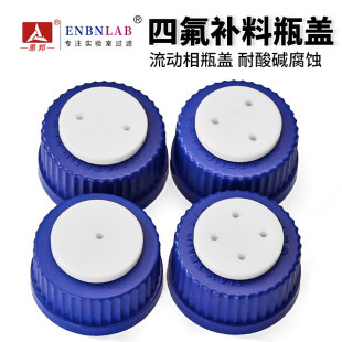 Һ��������ƿ�w 1/2/3��GL45ԇ��ƿ�a���w�M��ƿ�w�ķ��_�׌����