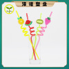 Fruit cartoon straw, children's multi-use evening dress