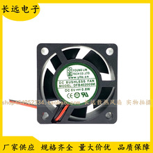 ԭװ���� DFB402005M 4020 4CM 5V 0.8W 40*40*20MM����ɢ�ȷ���