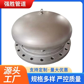 法兰;弯头;泳池水处理