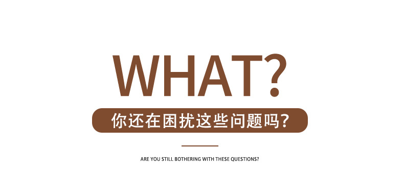 宠物用品宠物洗澡毛刷洗澡神器电商详情页_03