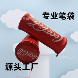 厂家跨境圆筒笔袋 牛津布圆柱笔袋 PU大容量广告促销加印LOGO笔袋