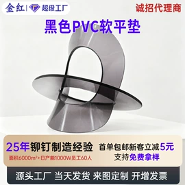 铆钉;螺钉;垫圈