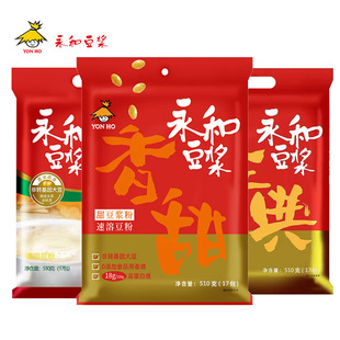 ���ͽ���ԭζ���{����ζ�t��ζԭĥ���̷����ܼ����{��ʹ��Ͷ���