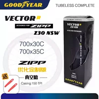 Эксклюзивная оптимизированная вакуумная шина без крючков Goodyear ZIPP VECTOR R Z30 NSW353 700X30C