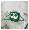 Children's bag suitable for men and women, cartoon summer shoulder bag, fashionable wallet, one-shoulder bag