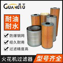 ���и������ȫ �^�V���𻨙C�^�V�����߽z�^�V�W�^�Vо�^�VͰ��